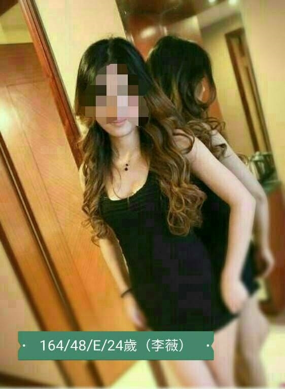 嘉義 桃子 36D 擅長背推